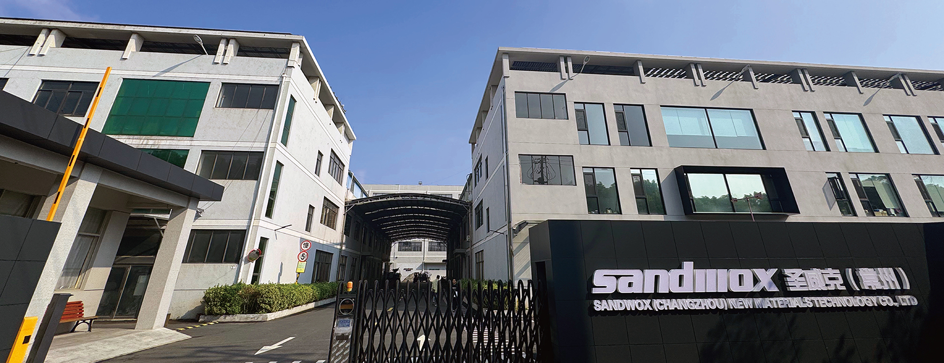 Sandwox production and manufacturing facility
