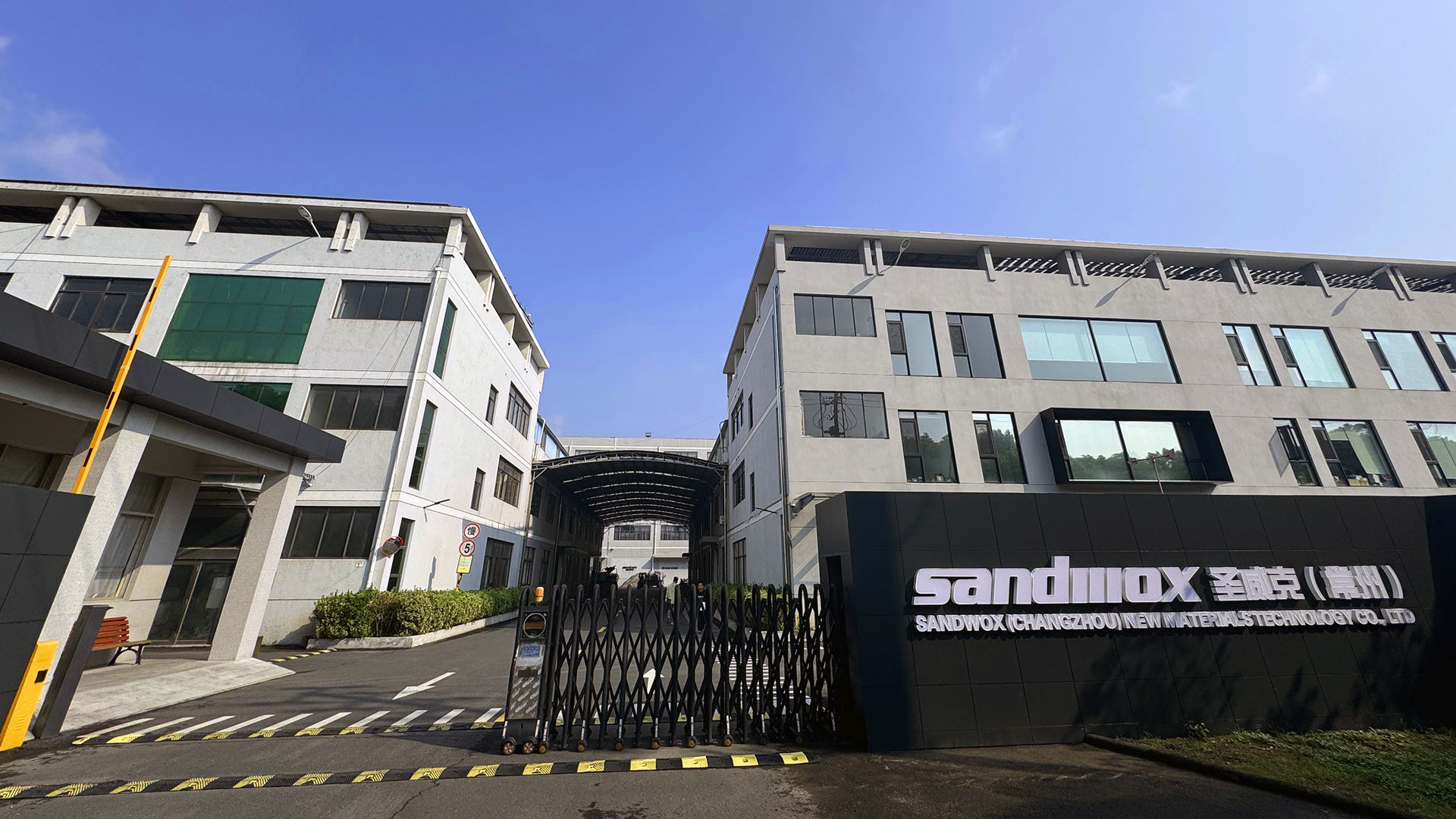 Sandwox factory and contact support