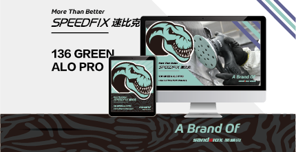 New Arrivals In 2022