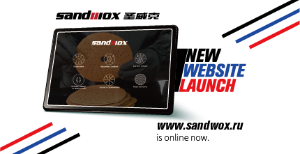 New Distributor in Russia