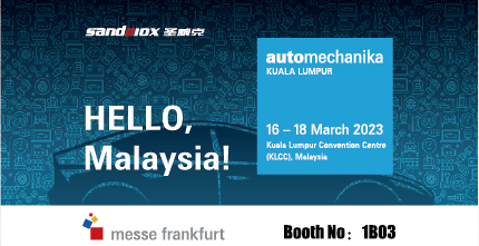 2023 Automechanika Kuala Lumpur