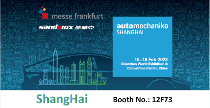 2023 Automechanika Shanghai